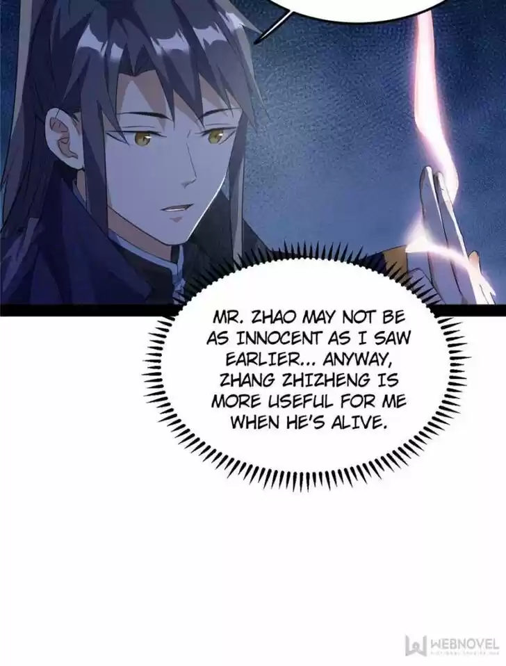 Good-for-Nothing Defies Common Sense: The Evil Emperor's Wild Consort (Novel) Ch.112