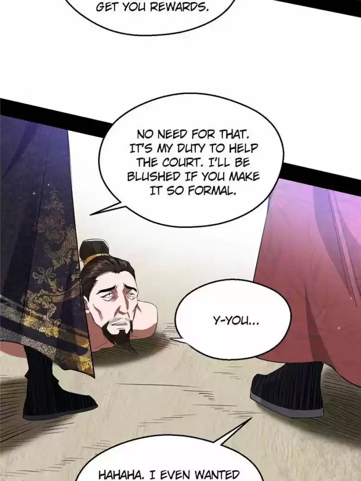 Good-for-Nothing Defies Common Sense: The Evil Emperor's Wild Consort (Novel) Ch.113