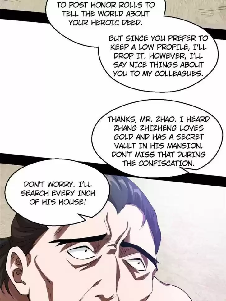 Good-for-Nothing Defies Common Sense: The Evil Emperor's Wild Consort (Novel) Ch.113