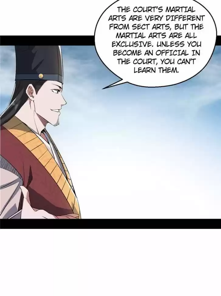 Good-for-Nothing Defies Common Sense: The Evil Emperor's Wild Consort (Novel) Ch.113