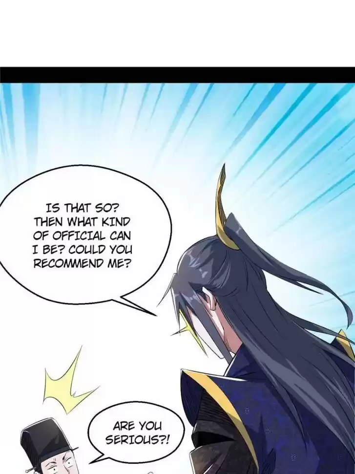 Good-for-Nothing Defies Common Sense: The Evil Emperor's Wild Consort (Novel) Ch.113