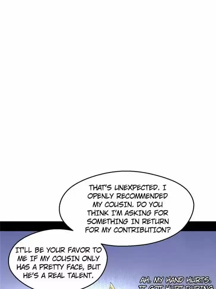 Good-for-Nothing Defies Common Sense: The Evil Emperor's Wild Consort (Novel) Ch.113