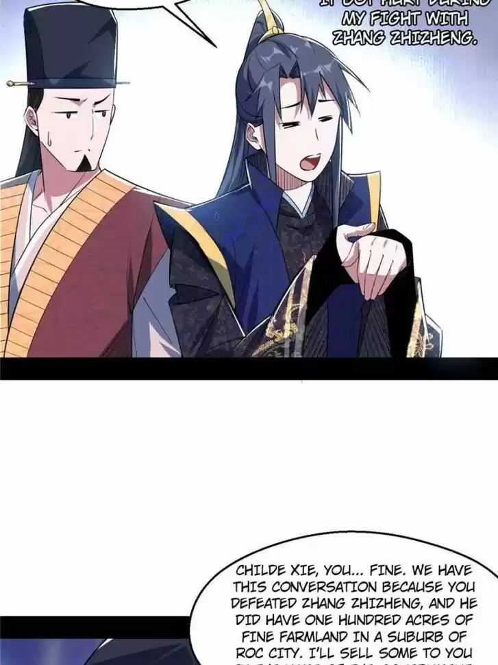 Good-for-Nothing Defies Common Sense: The Evil Emperor's Wild Consort (Novel) Ch.113