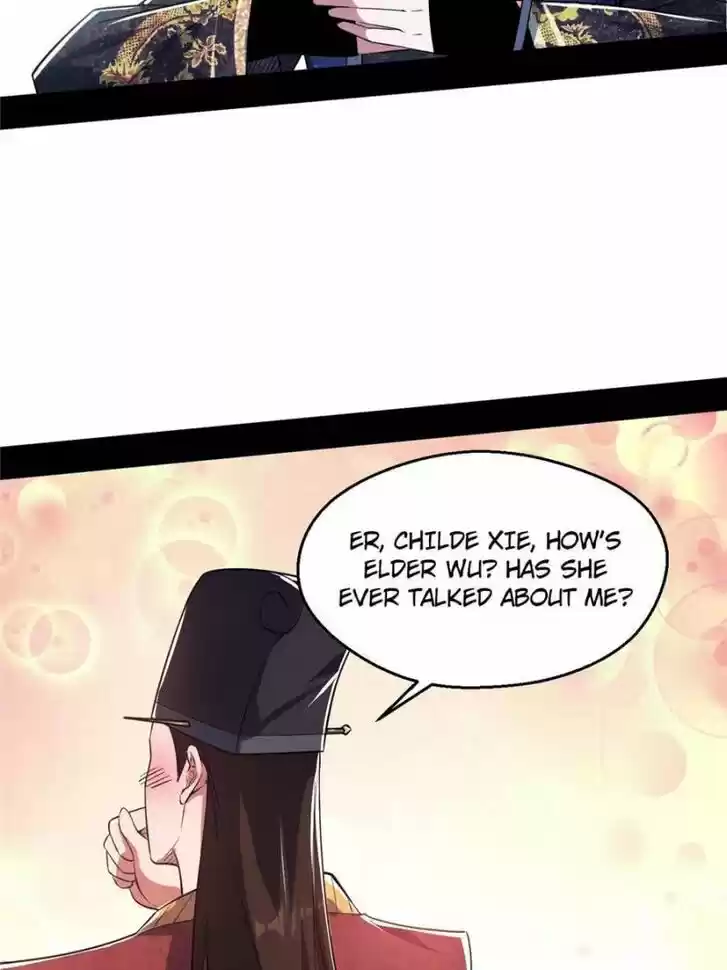 Good-for-Nothing Defies Common Sense: The Evil Emperor's Wild Consort (Novel) Ch.113