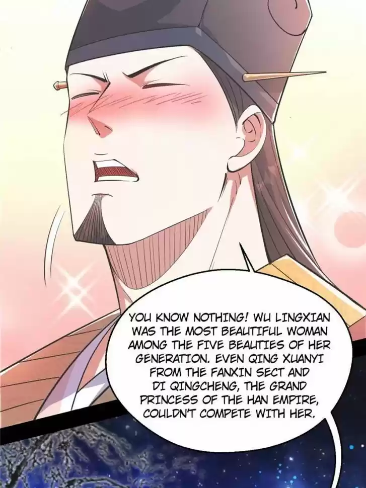 Good-for-Nothing Defies Common Sense: The Evil Emperor's Wild Consort (Novel) Ch.113