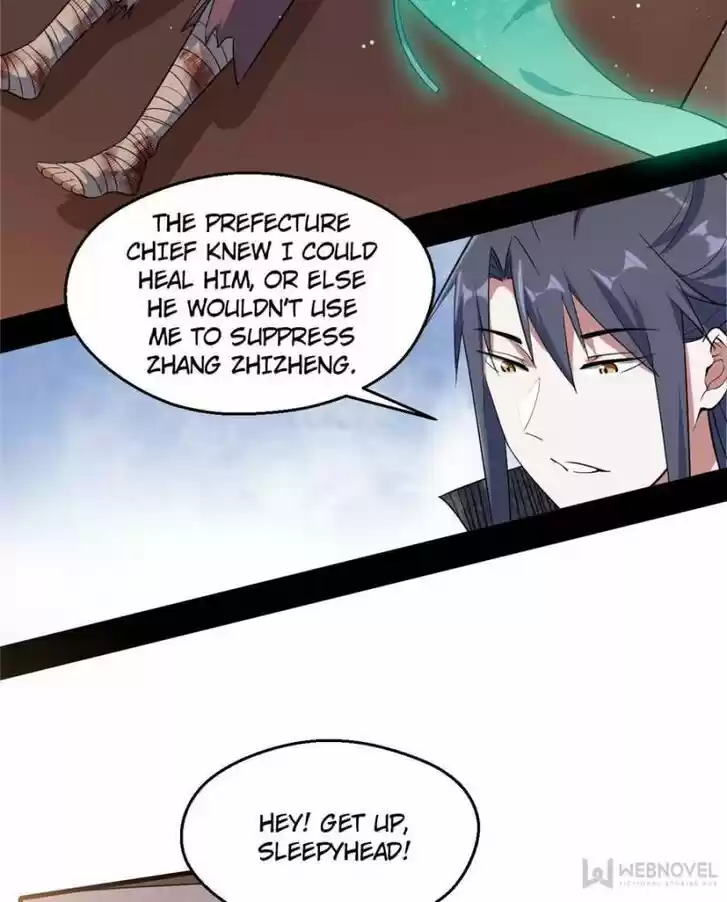 Good-for-Nothing Defies Common Sense: The Evil Emperor's Wild Consort (Novel) Ch.113