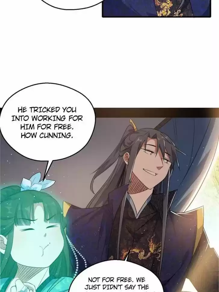 Good-for-Nothing Defies Common Sense: The Evil Emperor's Wild Consort (Novel) Ch.113