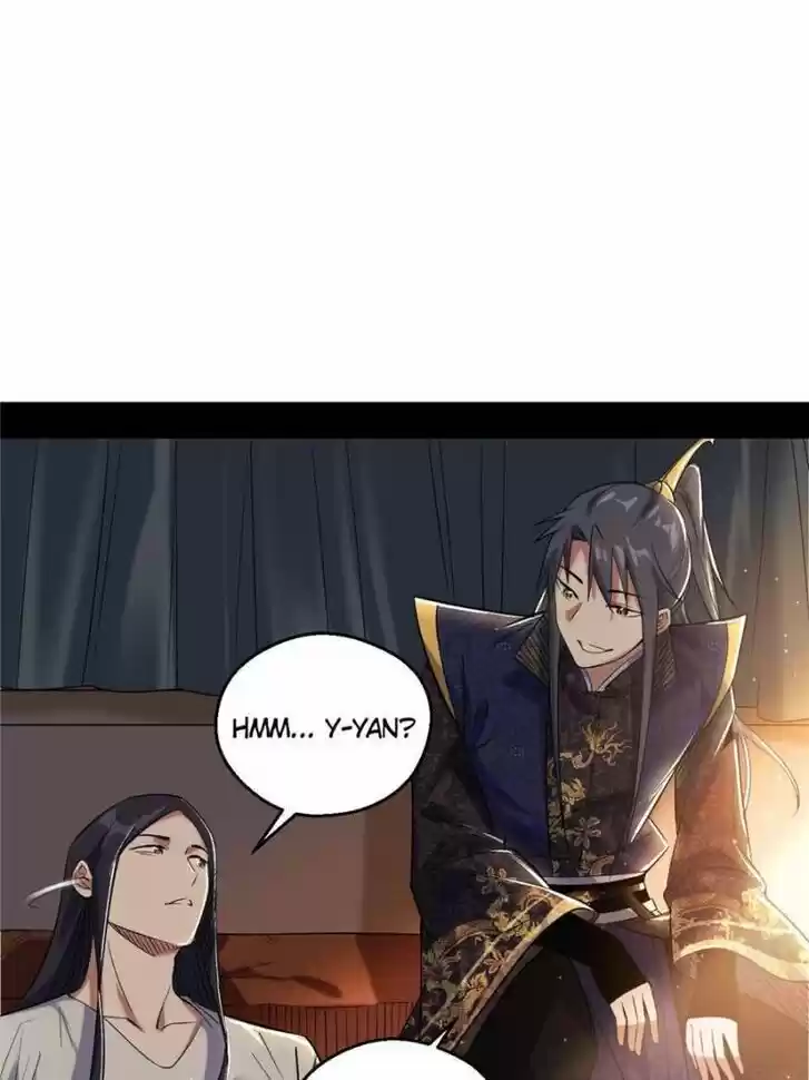 Good-for-Nothing Defies Common Sense: The Evil Emperor's Wild Consort (Novel) Ch.113