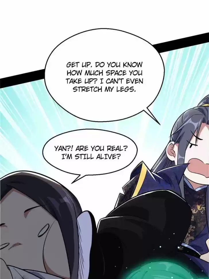 Good-for-Nothing Defies Common Sense: The Evil Emperor's Wild Consort (Novel) Ch.113