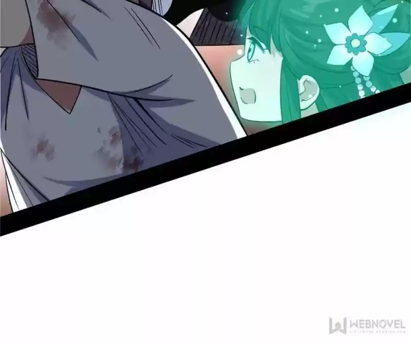 Good-for-Nothing Defies Common Sense: The Evil Emperor's Wild Consort (Novel) Ch.113