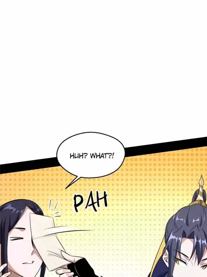 Good-for-Nothing Defies Common Sense: The Evil Emperor's Wild Consort (Novel) Ch.113