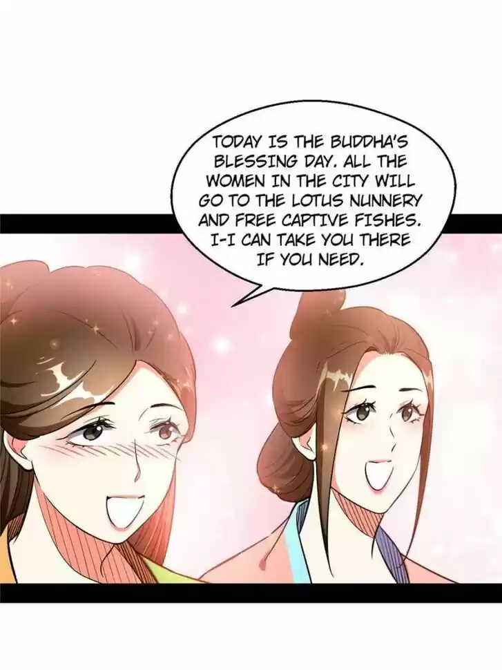 Good-for-Nothing Defies Common Sense: The Evil Emperor's Wild Consort (Novel) Ch.113