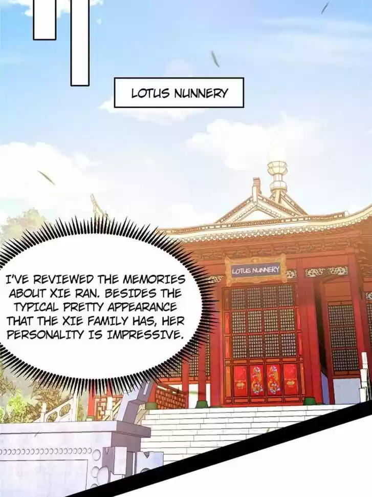 Good-for-Nothing Defies Common Sense: The Evil Emperor's Wild Consort (Novel) Ch.113