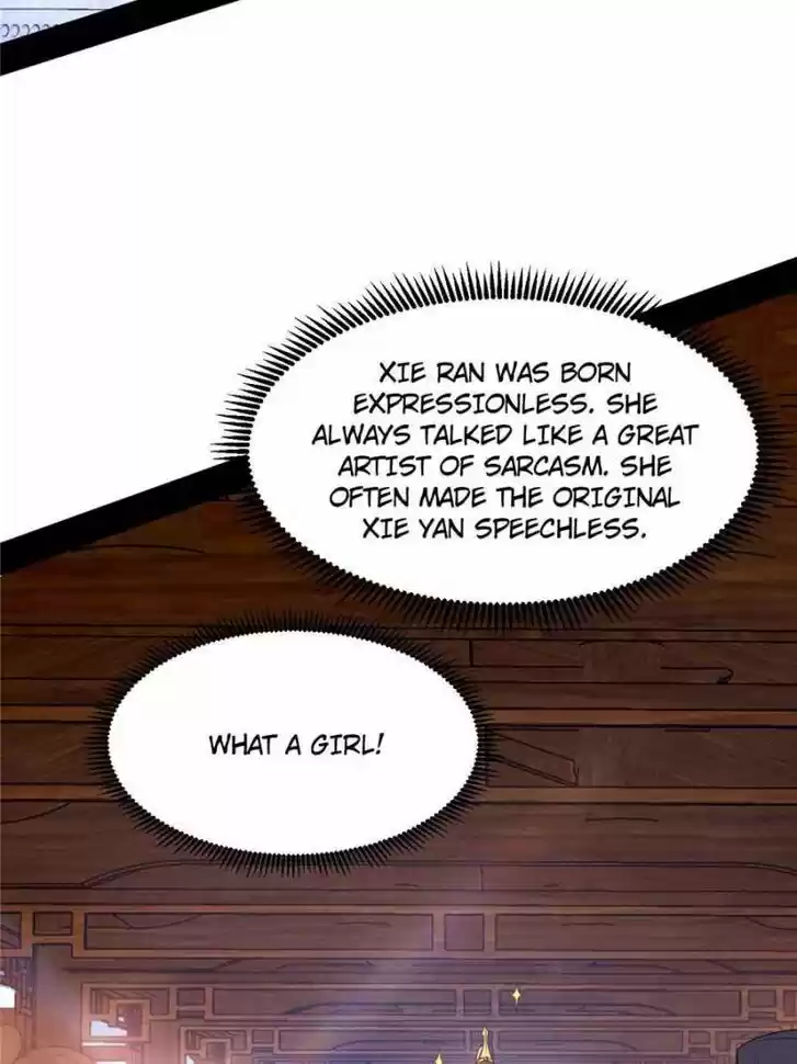 Good-for-Nothing Defies Common Sense: The Evil Emperor's Wild Consort (Novel) Ch.113