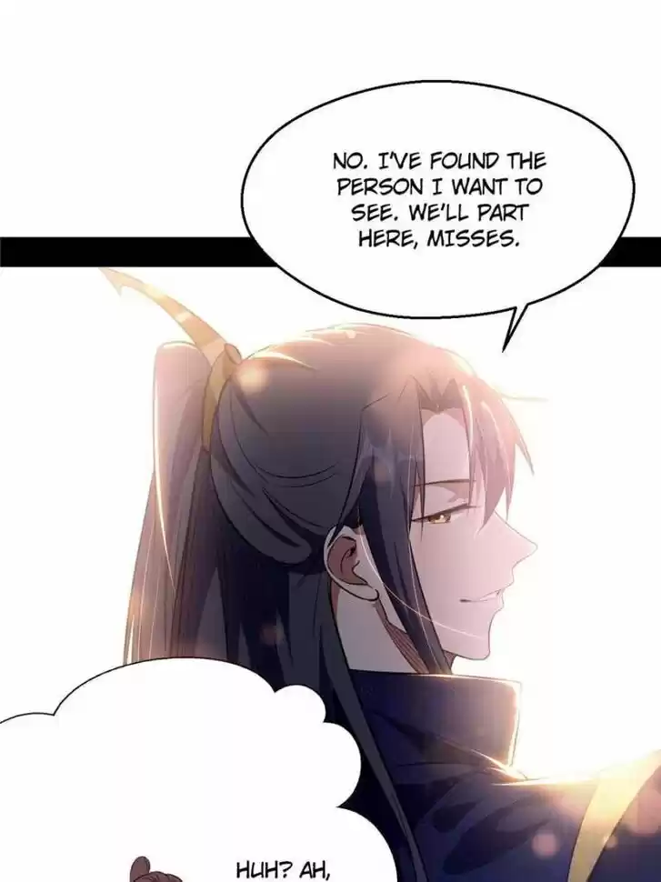 Good-for-Nothing Defies Common Sense: The Evil Emperor's Wild Consort (Novel) Ch.113