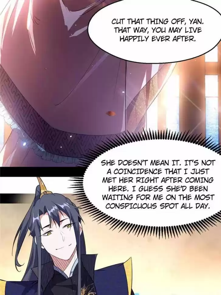 Good-for-Nothing Defies Common Sense: The Evil Emperor's Wild Consort (Novel) Ch.113