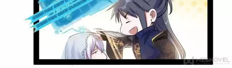 Good-for-Nothing Defies Common Sense: The Evil Emperor's Wild Consort (Novel) Ch.114