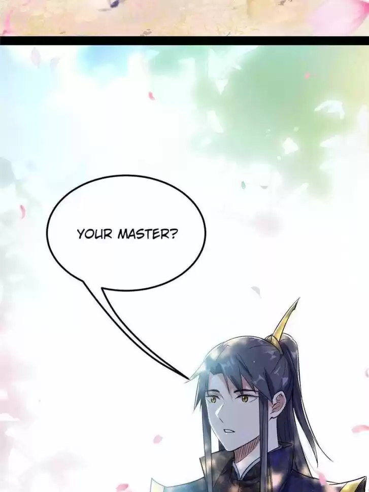 Good-for-Nothing Defies Common Sense: The Evil Emperor's Wild Consort (Novel) Ch.114