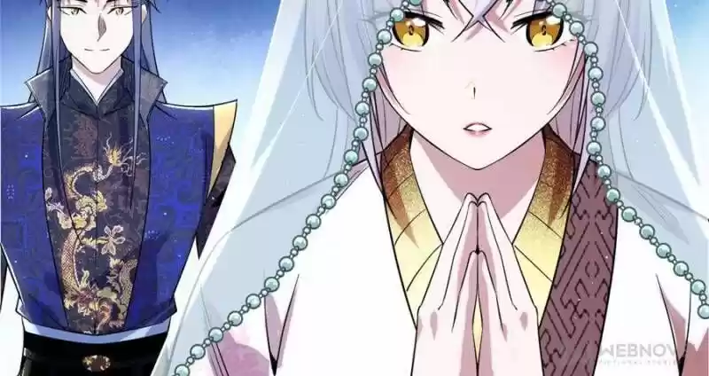 Good-for-Nothing Defies Common Sense: The Evil Emperor's Wild Consort (Novel) Ch.114