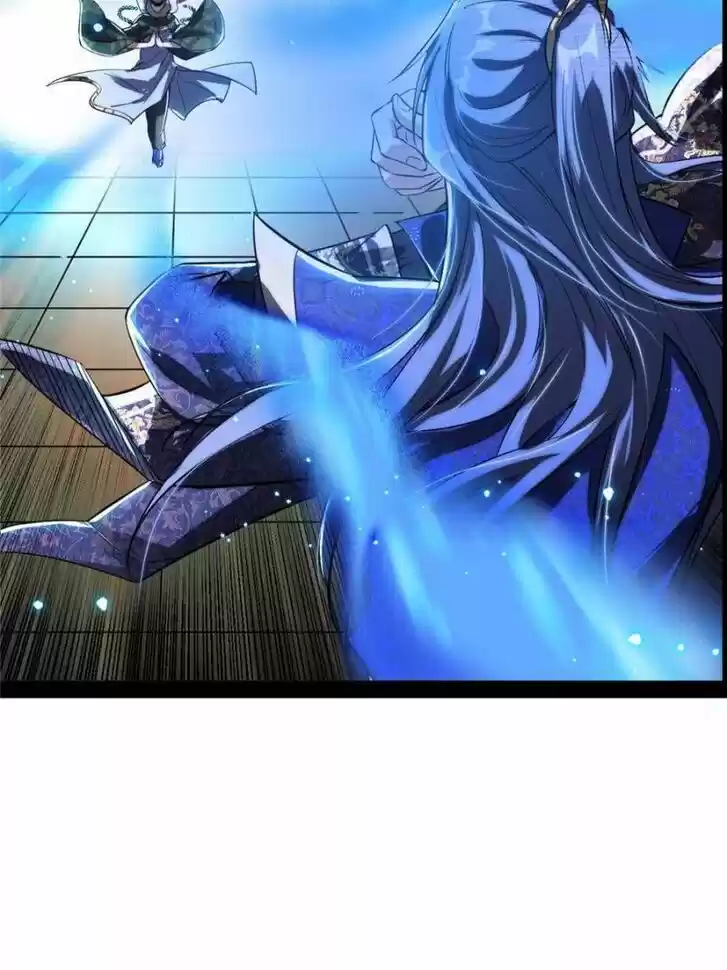 Good-for-Nothing Defies Common Sense: The Evil Emperor's Wild Consort (Novel) Ch.114