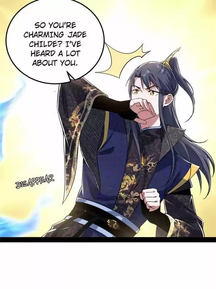 Good-for-Nothing Defies Common Sense: The Evil Emperor's Wild Consort (Novel) Ch.114