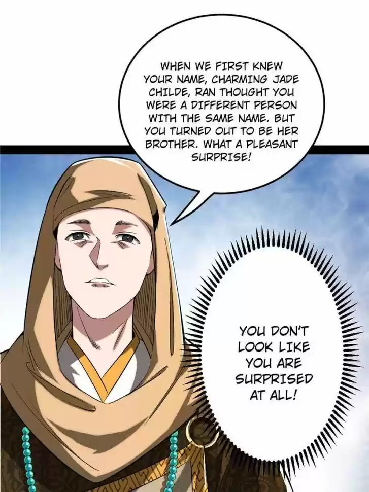 Good-for-Nothing Defies Common Sense: The Evil Emperor's Wild Consort (Novel) Ch.114