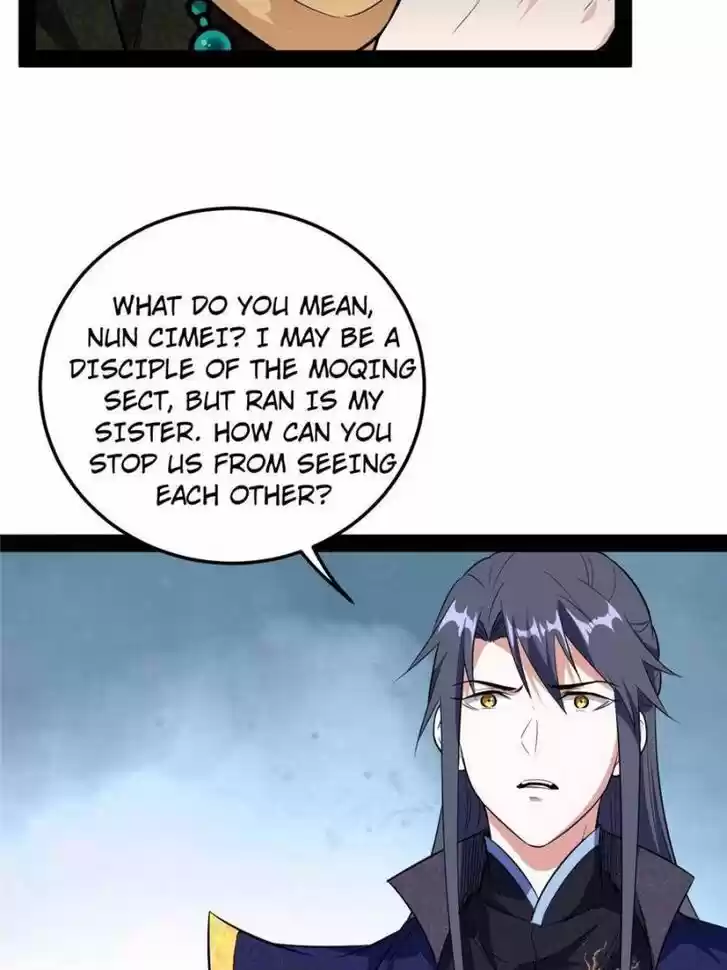 Good-for-Nothing Defies Common Sense: The Evil Emperor's Wild Consort (Novel) Ch.114