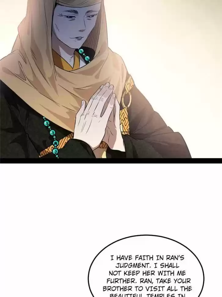 Good-for-Nothing Defies Common Sense: The Evil Emperor's Wild Consort (Novel) Ch.114