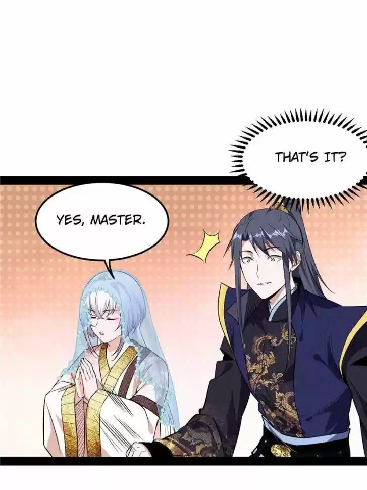 Good-for-Nothing Defies Common Sense: The Evil Emperor's Wild Consort (Novel) Ch.114