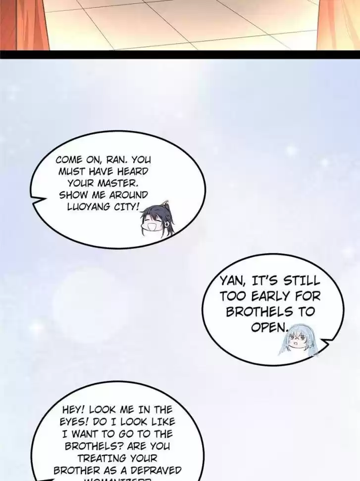 Good-for-Nothing Defies Common Sense: The Evil Emperor's Wild Consort (Novel) Ch.114