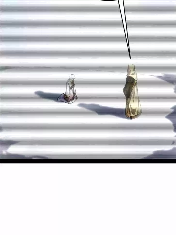 Good-for-Nothing Defies Common Sense: The Evil Emperor's Wild Consort (Novel) Ch.114