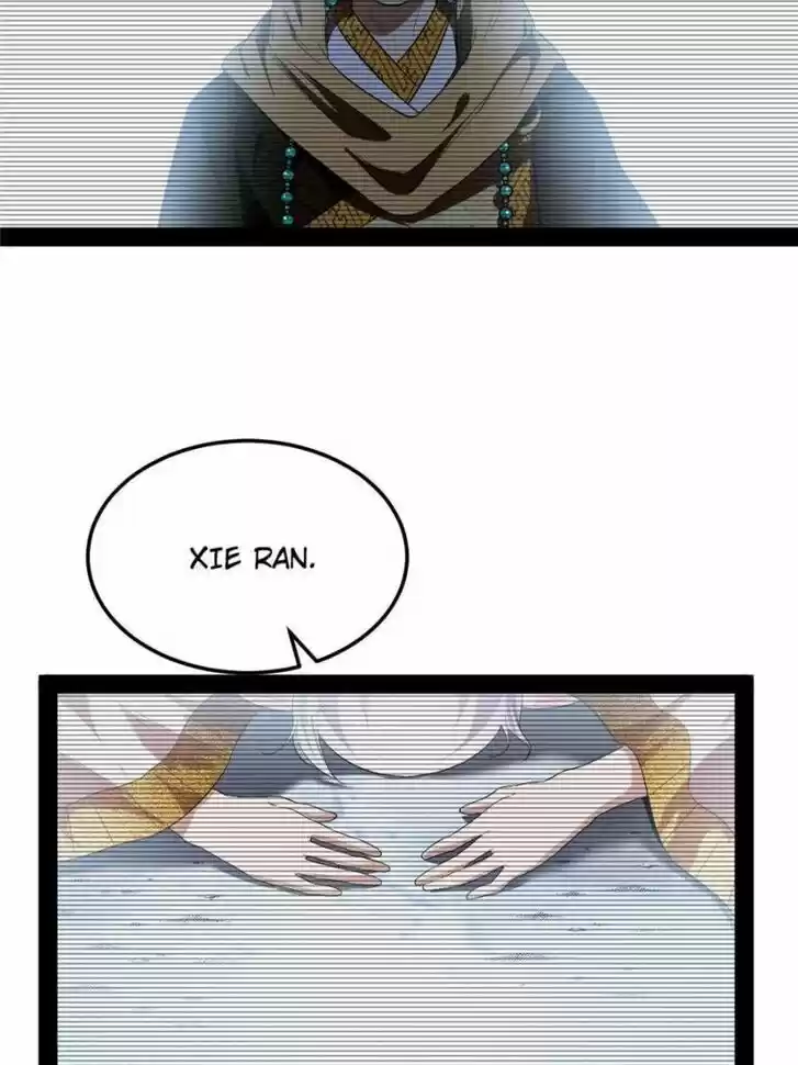 Good-for-Nothing Defies Common Sense: The Evil Emperor's Wild Consort (Novel) Ch.114