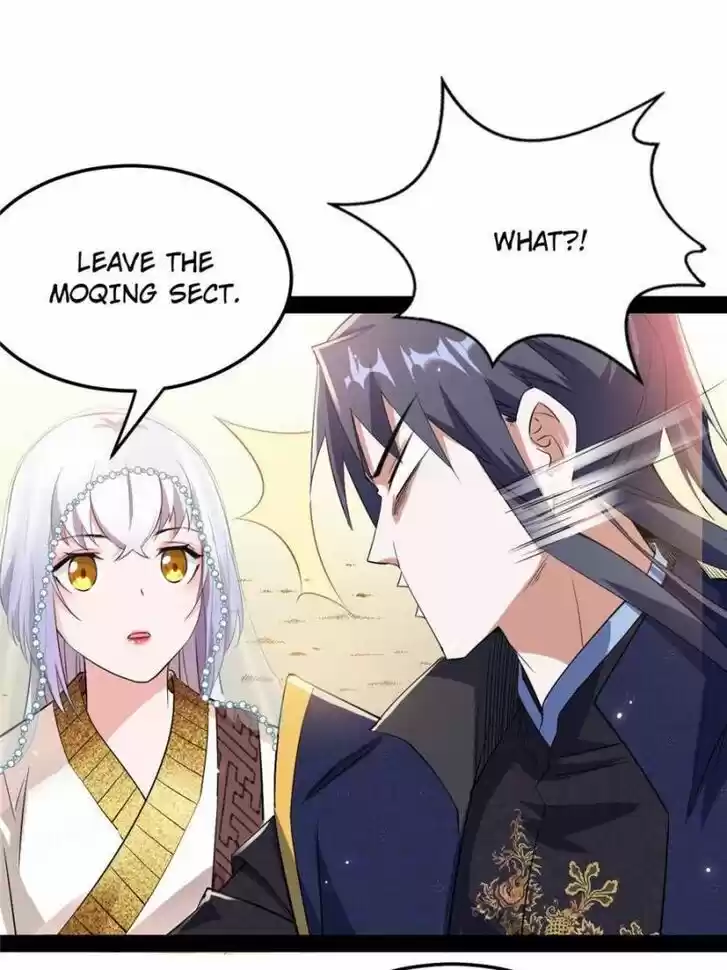 Good-for-Nothing Defies Common Sense: The Evil Emperor's Wild Consort (Novel) Ch.114