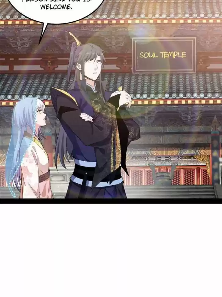 Good-for-Nothing Defies Common Sense: The Evil Emperor's Wild Consort (Novel) Ch.115