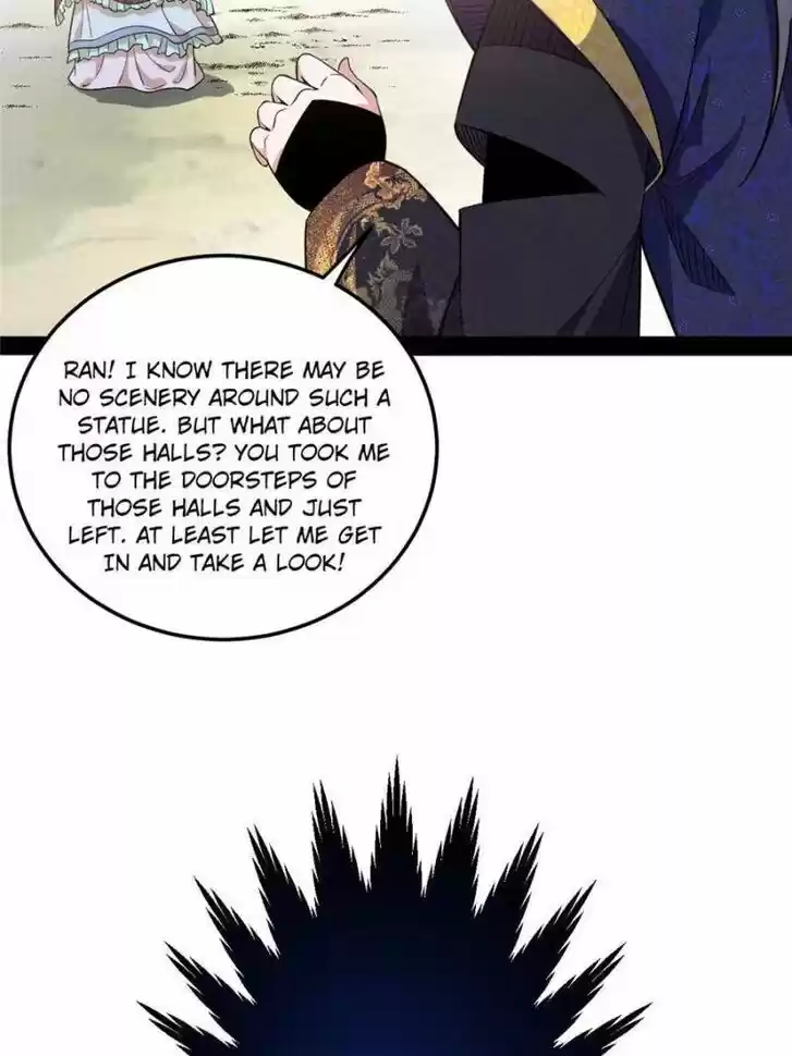 Good-for-Nothing Defies Common Sense: The Evil Emperor's Wild Consort (Novel) Ch.115