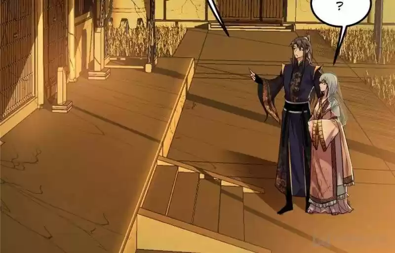 Good-for-Nothing Defies Common Sense: The Evil Emperor's Wild Consort (Novel) Ch.115