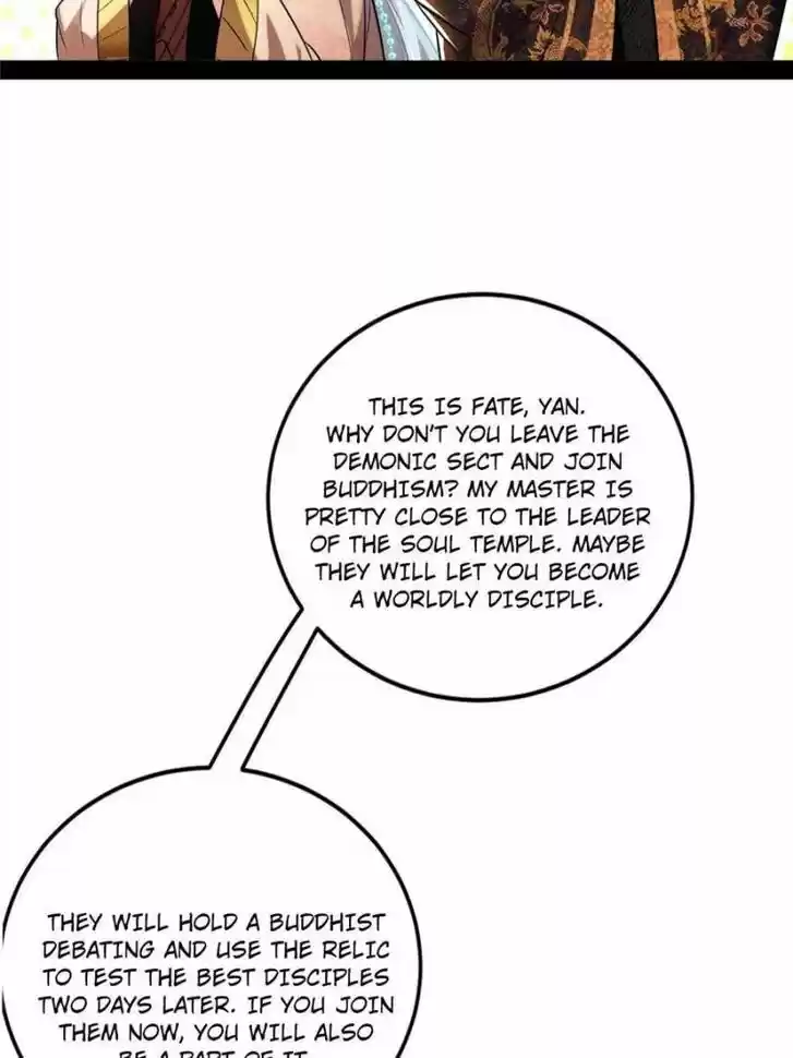 Good-for-Nothing Defies Common Sense: The Evil Emperor's Wild Consort (Novel) Ch.115