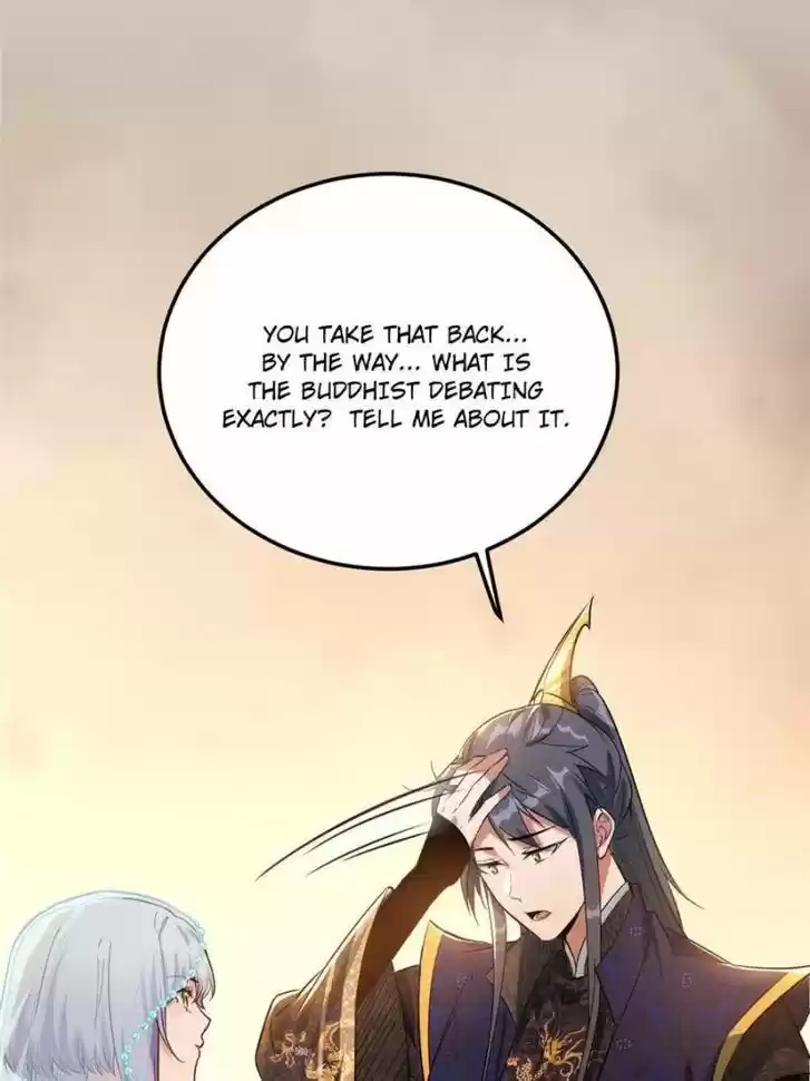 Good-for-Nothing Defies Common Sense: The Evil Emperor's Wild Consort (Novel) Ch.115