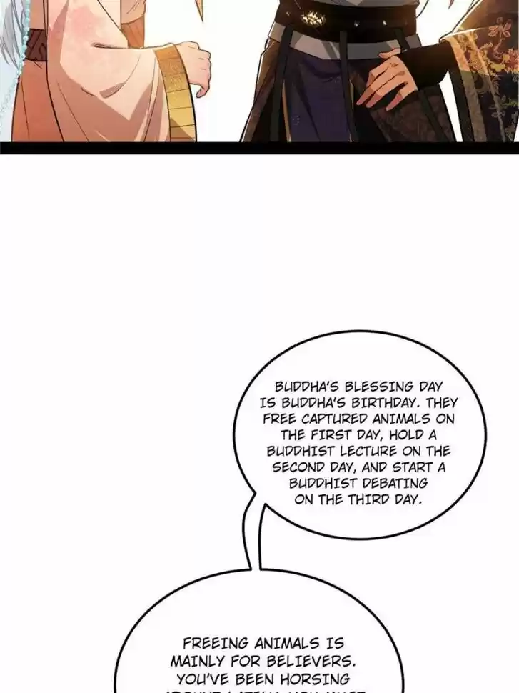 Good-for-Nothing Defies Common Sense: The Evil Emperor's Wild Consort (Novel) Ch.115