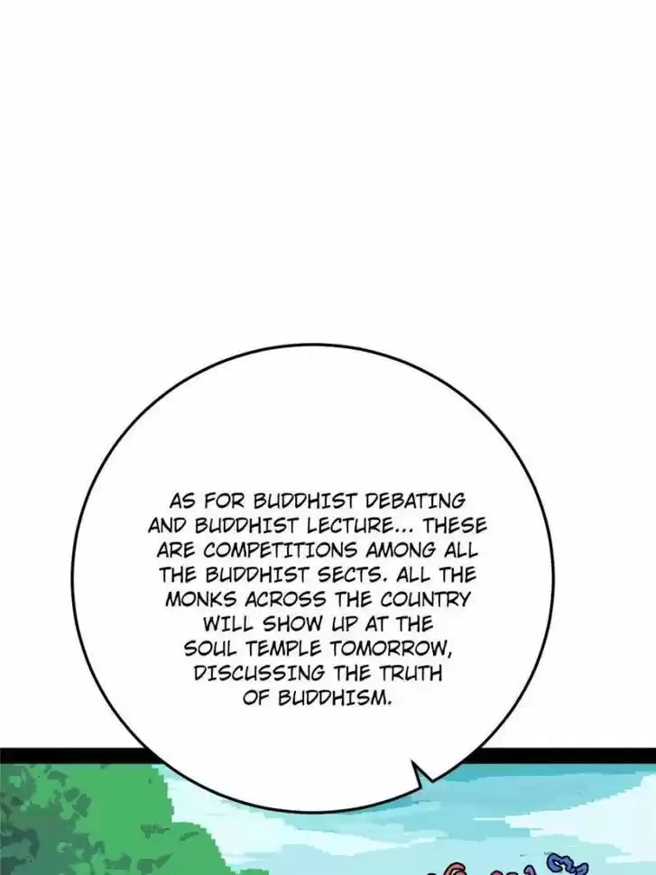 Good-for-Nothing Defies Common Sense: The Evil Emperor's Wild Consort (Novel) Ch.115