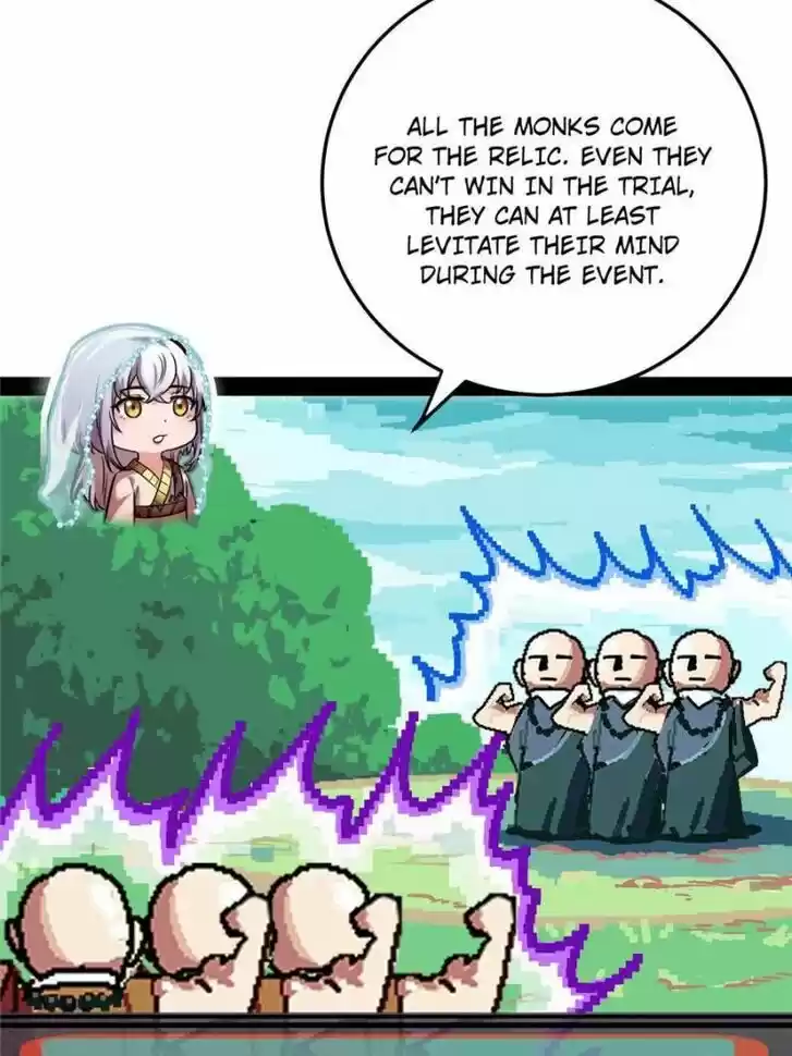 Good-for-Nothing Defies Common Sense: The Evil Emperor's Wild Consort (Novel) Ch.115