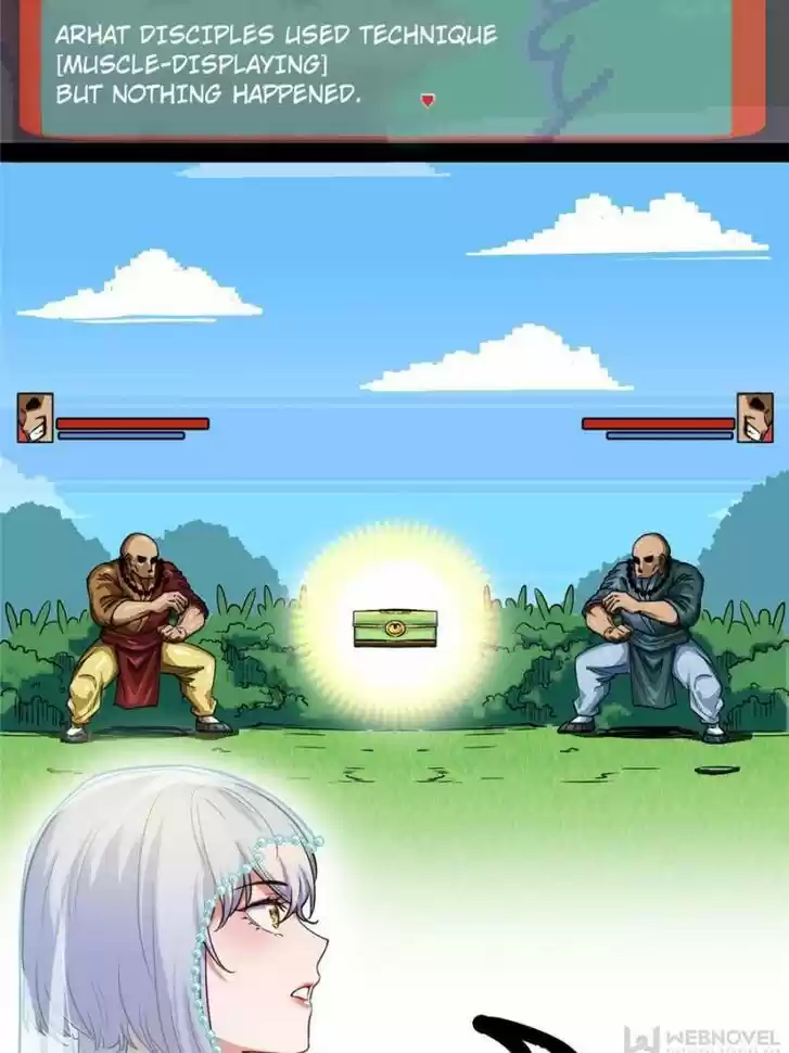 Good-for-Nothing Defies Common Sense: The Evil Emperor's Wild Consort (Novel) Ch.115