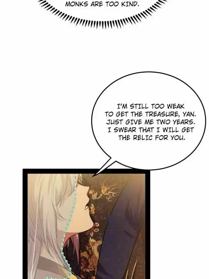 Good-for-Nothing Defies Common Sense: The Evil Emperor's Wild Consort (Novel) Ch.115