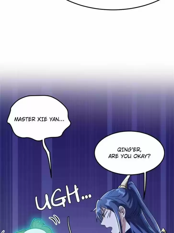 Good-for-Nothing Defies Common Sense: The Evil Emperor's Wild Consort (Novel) Ch.115