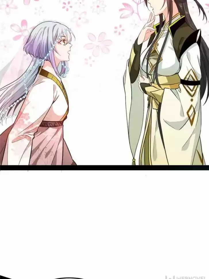 Good-for-Nothing Defies Common Sense: The Evil Emperor's Wild Consort (Novel) Ch.115