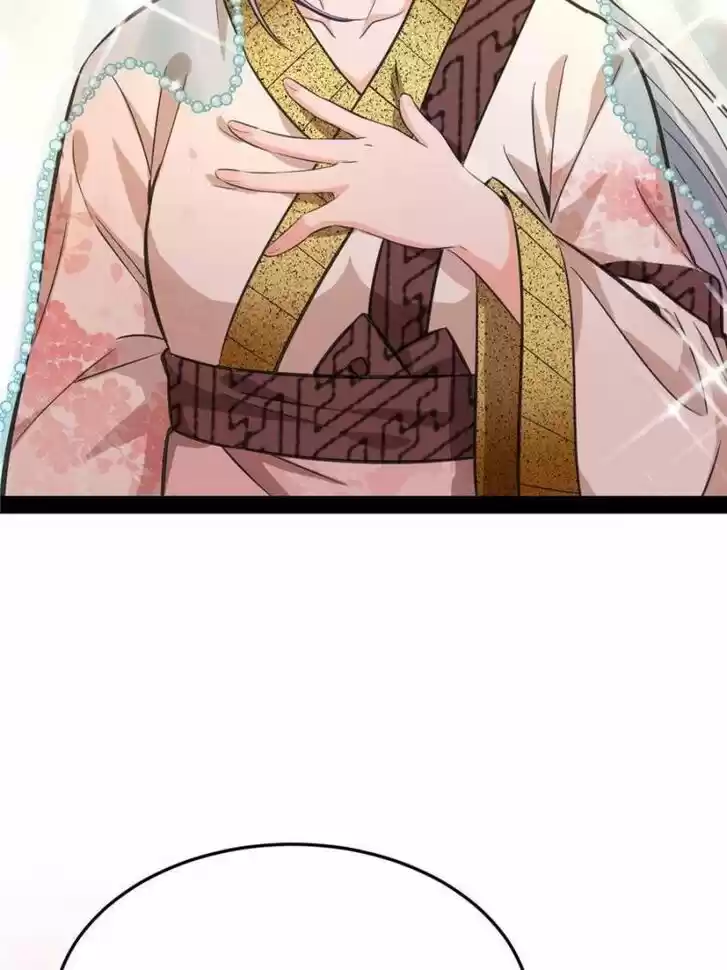 Good-for-Nothing Defies Common Sense: The Evil Emperor's Wild Consort (Novel) Ch.115