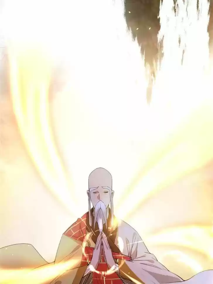 Good-for-Nothing Defies Common Sense: The Evil Emperor's Wild Consort (Novel) Ch.115