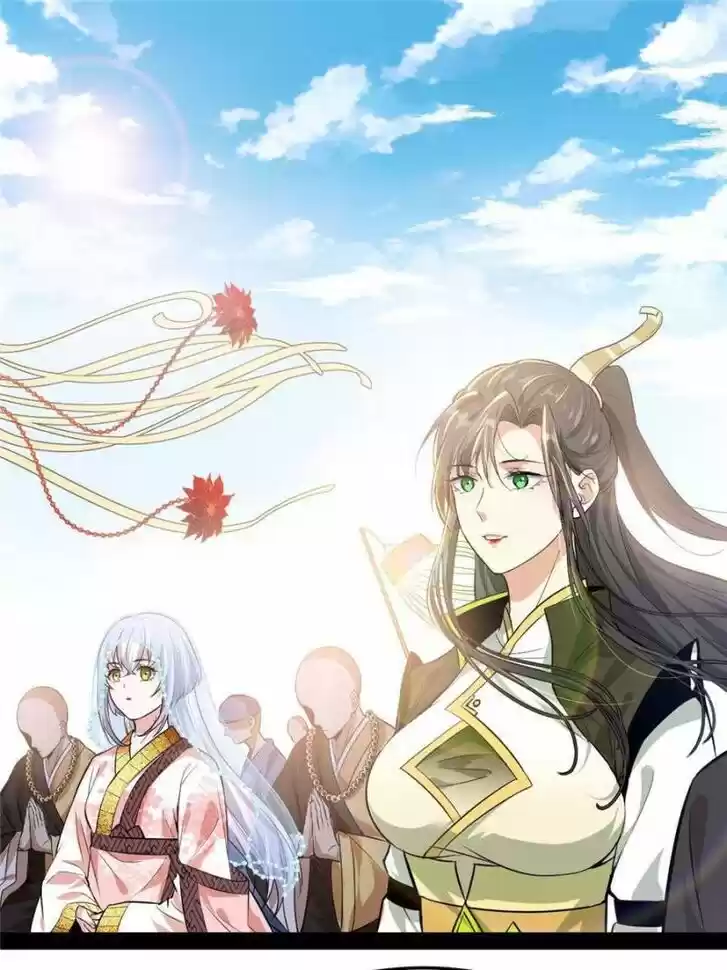 Good-for-Nothing Defies Common Sense: The Evil Emperor's Wild Consort (Novel) Ch.115