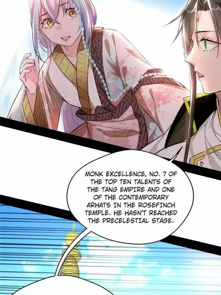 Good-for-Nothing Defies Common Sense: The Evil Emperor's Wild Consort (Novel) Ch.116