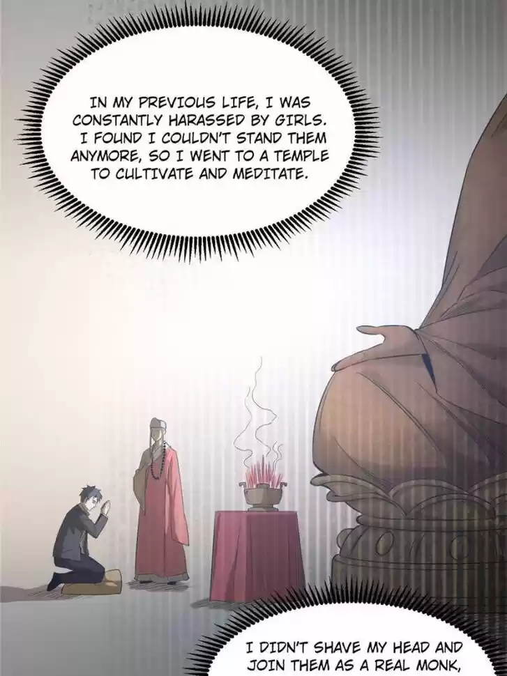 Good-for-Nothing Defies Common Sense: The Evil Emperor's Wild Consort (Novel) Ch.116